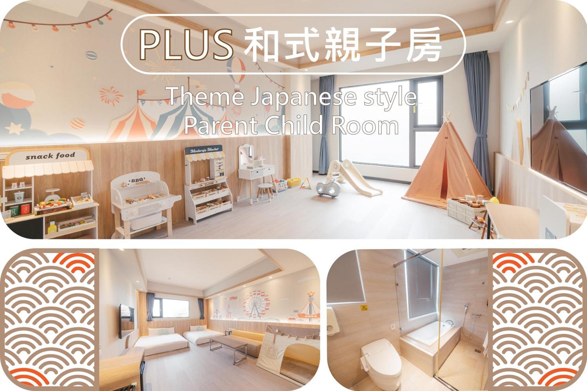 Hotel Liyaou Chiayi City Luaran gambar