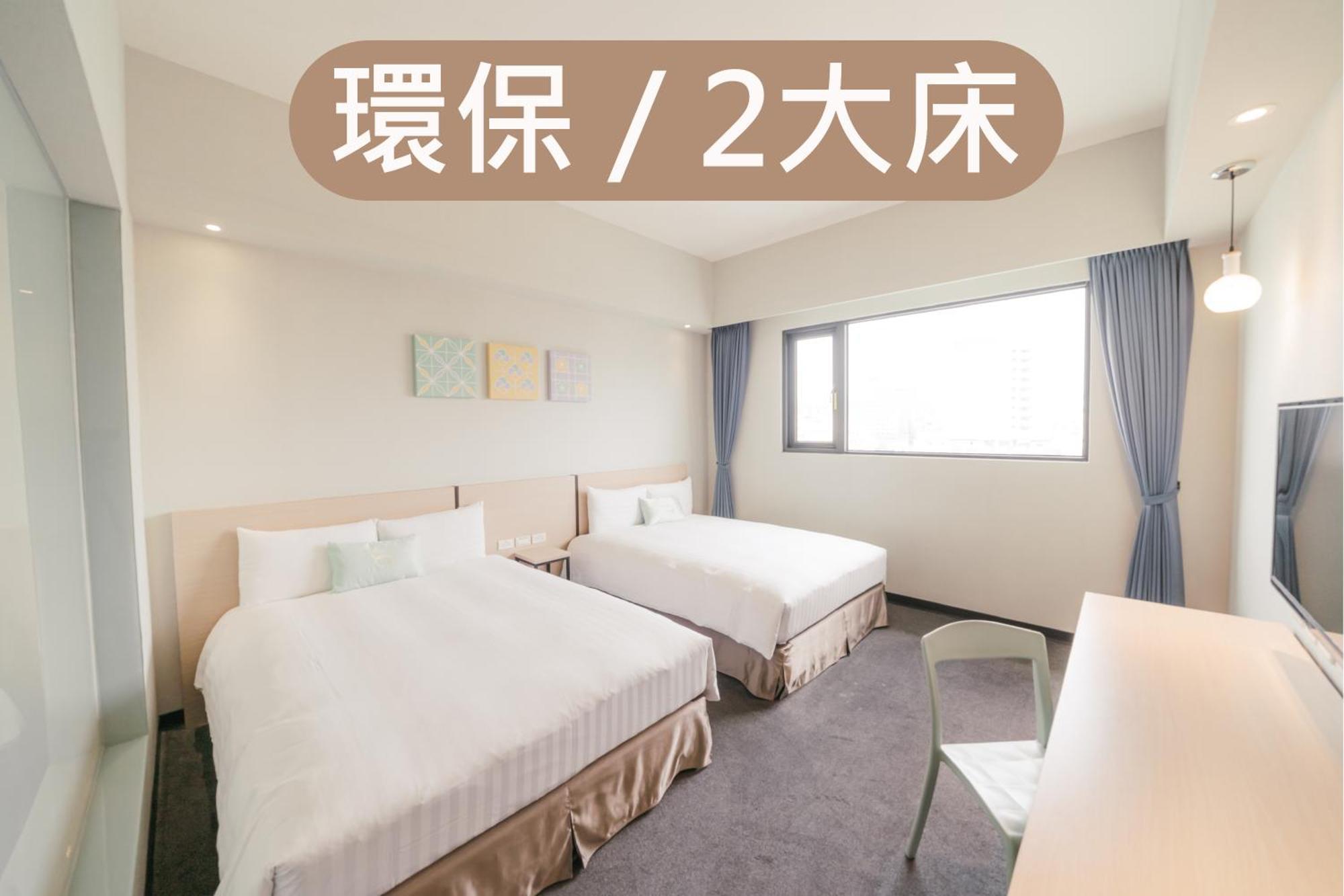 Hotel Liyaou Chiayi City Bilik gambar