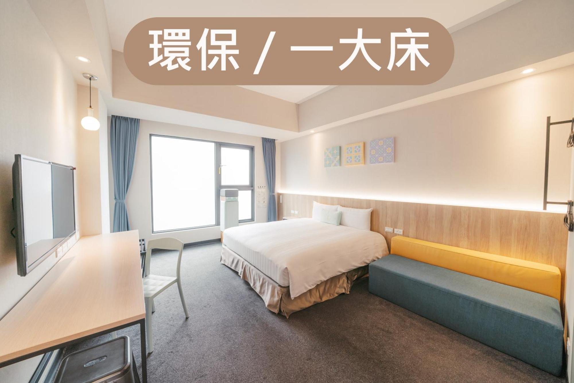 Hotel Liyaou Chiayi City Bilik gambar