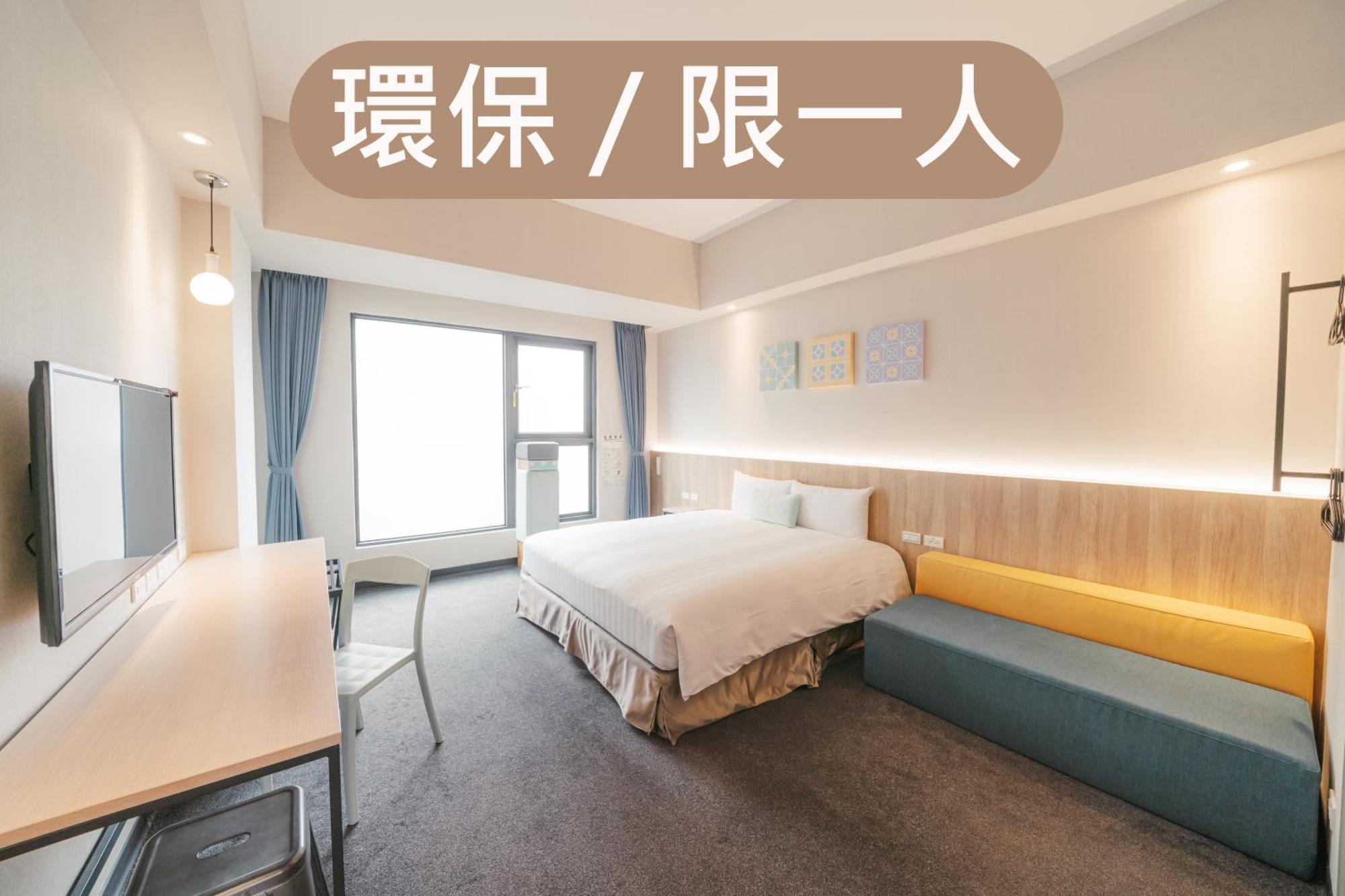 Hotel Liyaou Chiayi City Bilik gambar