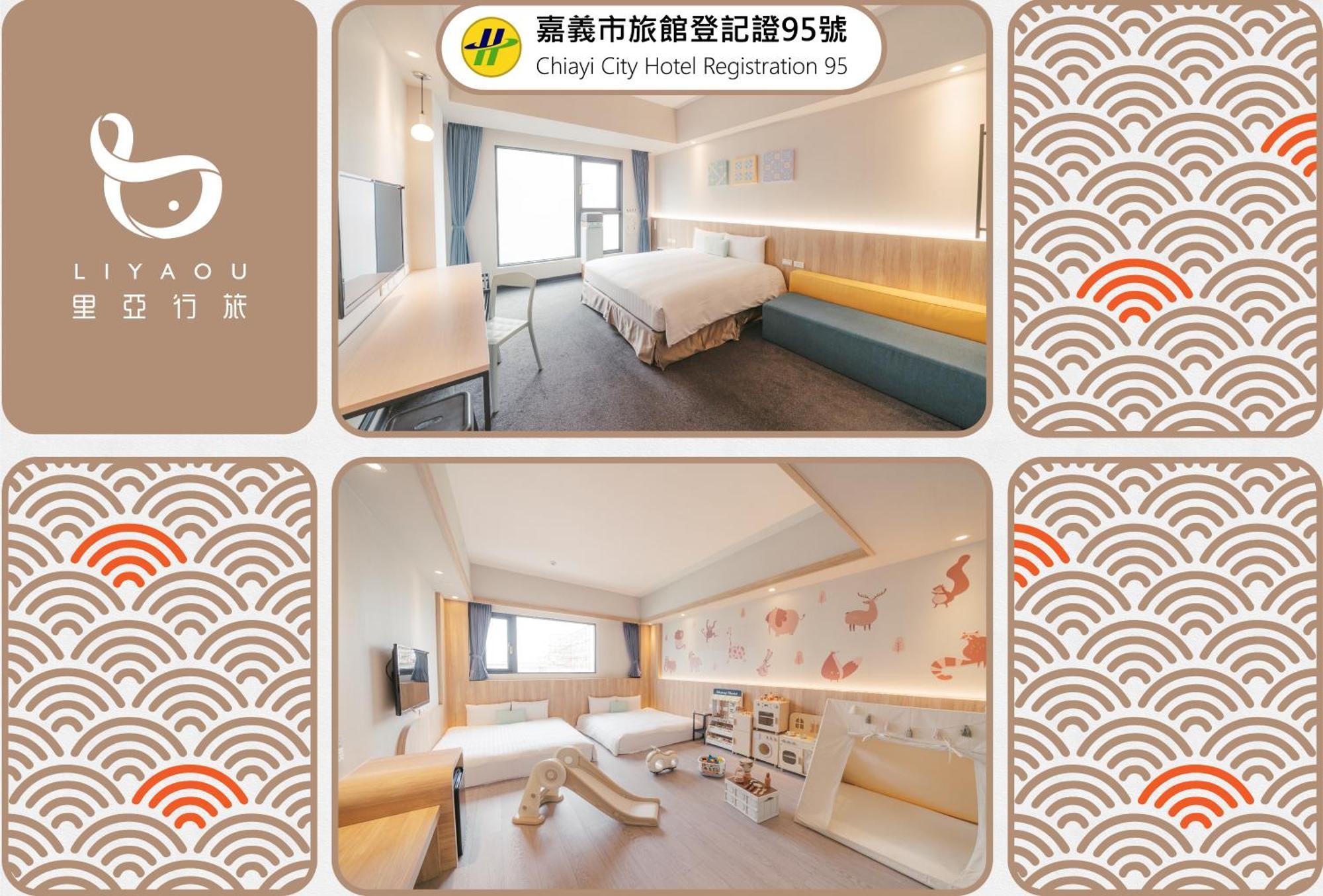 Hotel Liyaou Chiayi City Luaran gambar